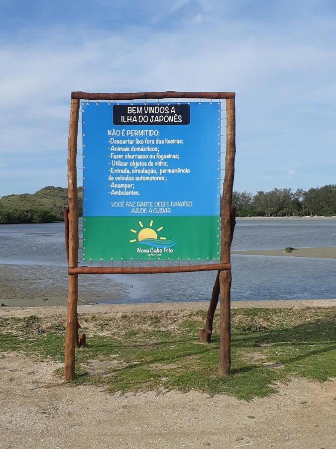 Outono Com Sol E O Melhor Preco De Cabo Frio. Екстер'єр фото